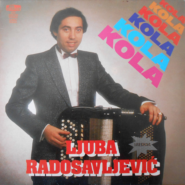 Kola (Instumental)