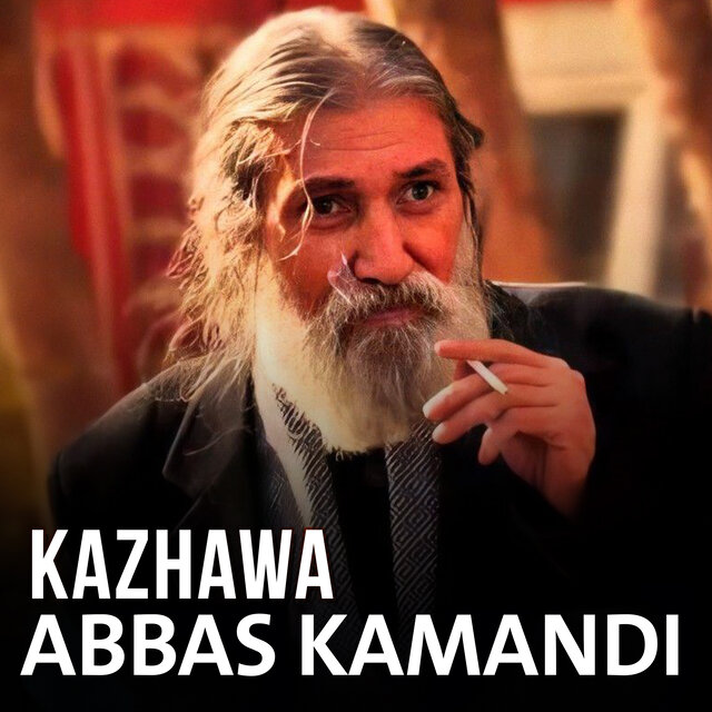 Kazhawa