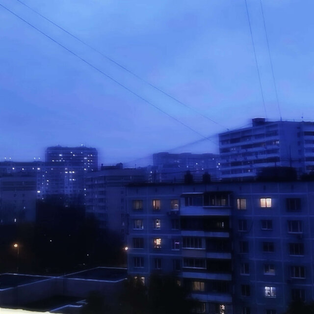 Away From Home