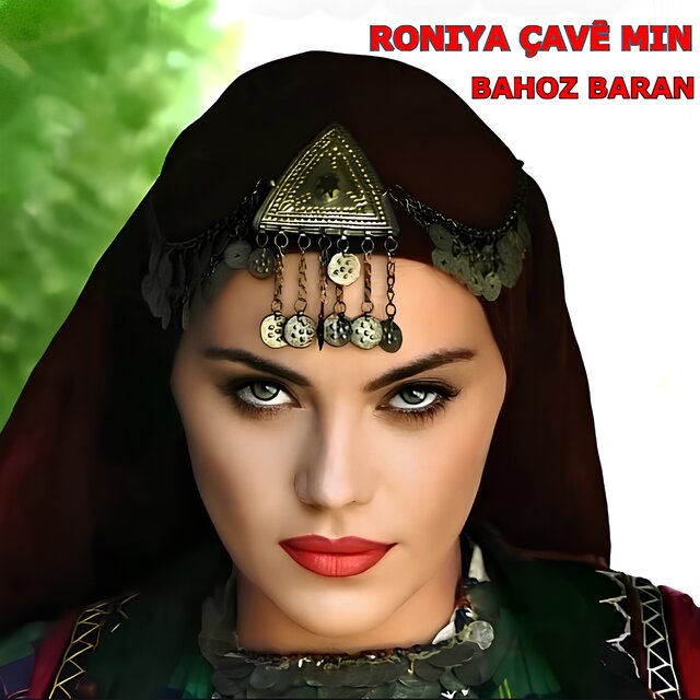 Roniya Çavê Min