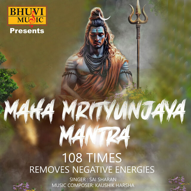 Maha Mrityunjaya Mantra 108 Times