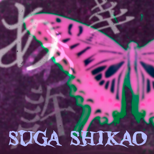 Anata Hitoridake Shiawaseninarukotoha Yurusarenainoyo