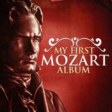 Requiem Mass in D Minor, K. 626: XIII. Agnus Dei