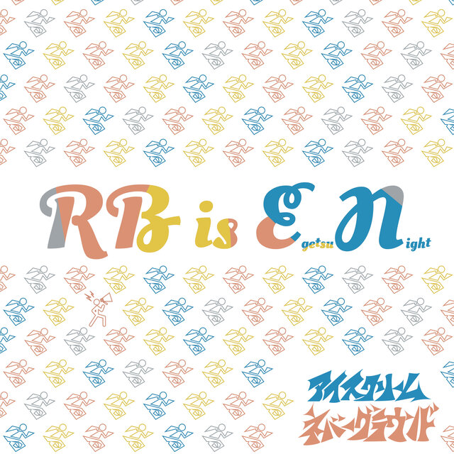 RB is Egetsu Night