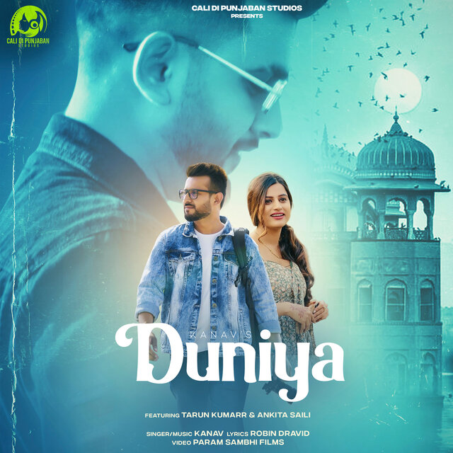 Duniya