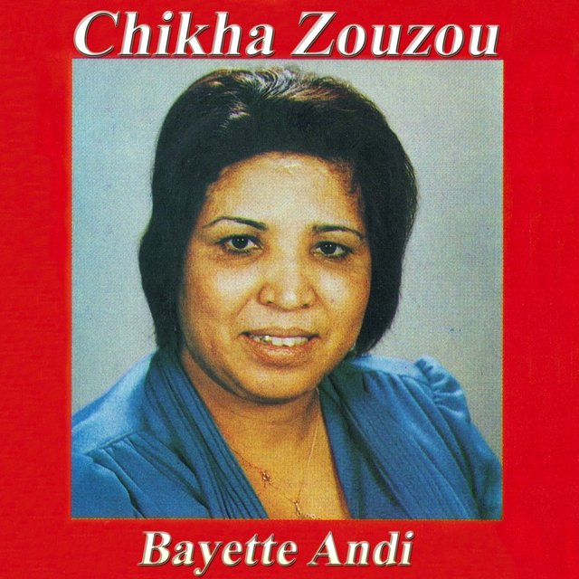 Bayette Andi (Remasterisé)
