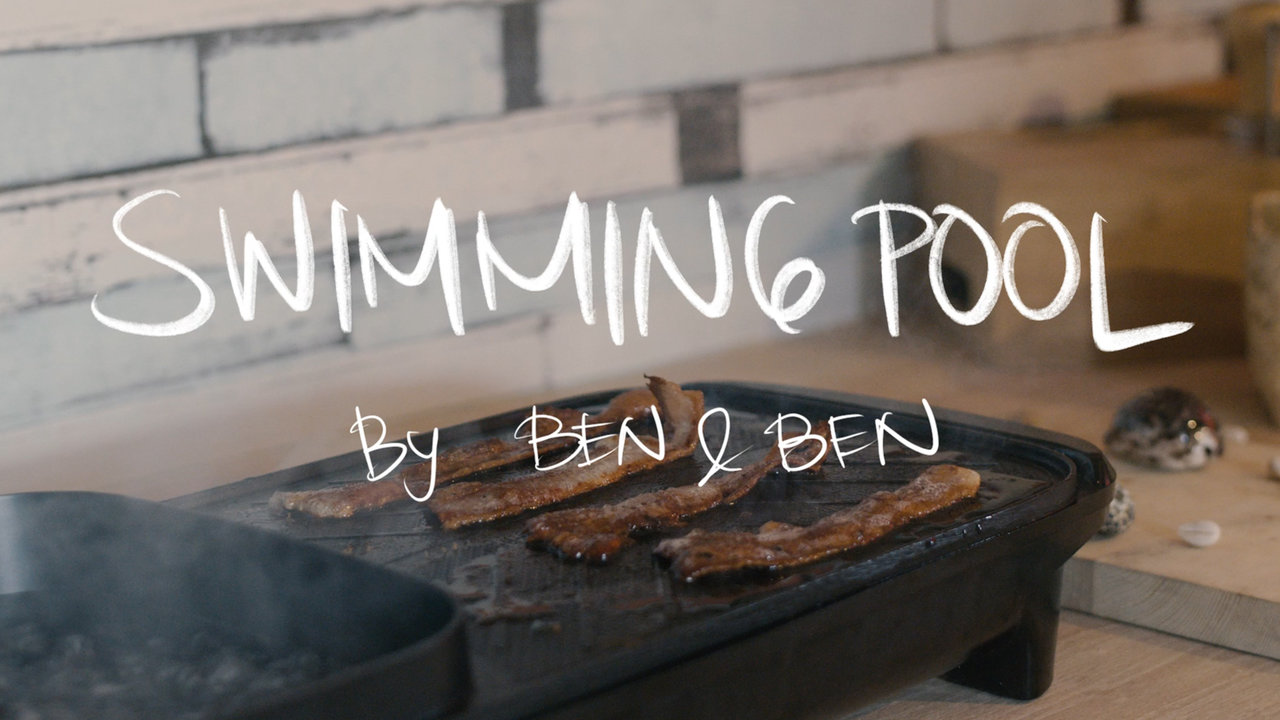 Swimming Pool (LYRIC Video)