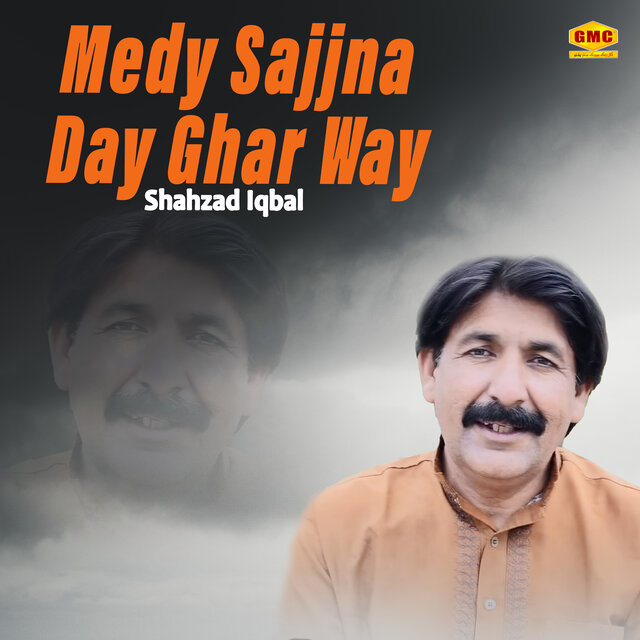 Medy Sajjna Day Ghar Way