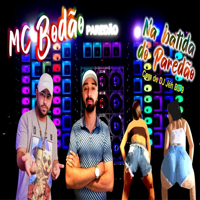 Na Batida do Paredão