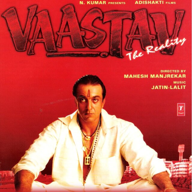 Vaastav: The Reality
