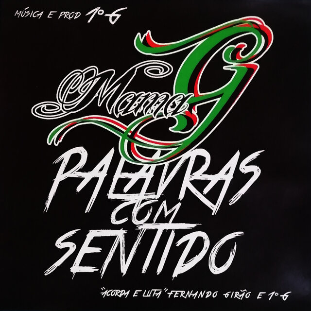 Mama G Palavras Com Sentido