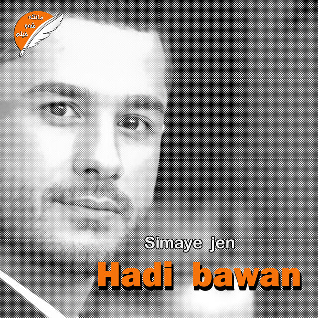 Simaye jen