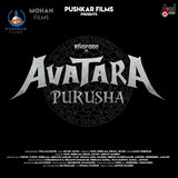 Avatara Purusha Title Track