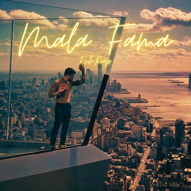 Mala Fama