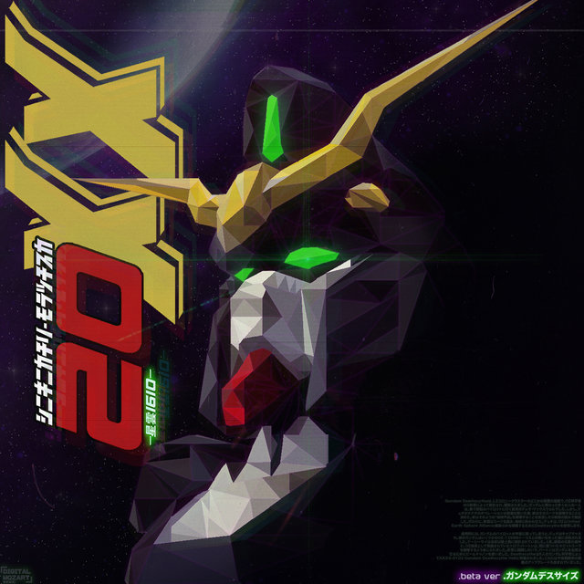 20XX 