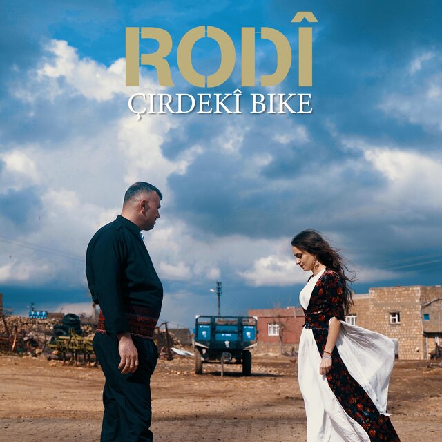 Çirdekî bike