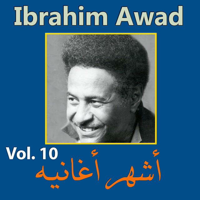 Best of,Vol. 10