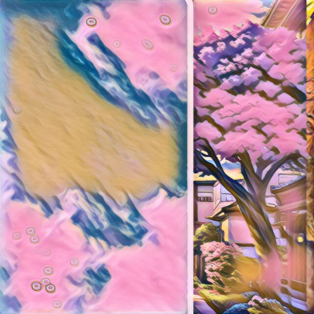 Retrograde Sound