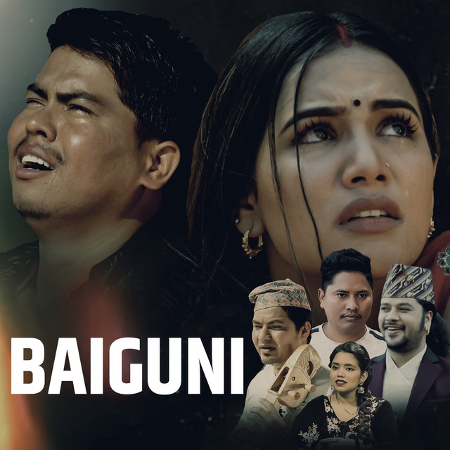 Baiguni