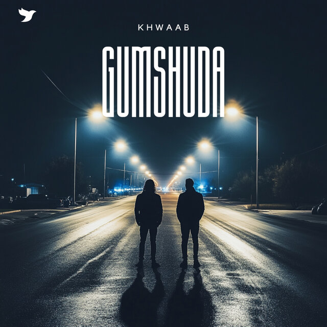 Gumshuda