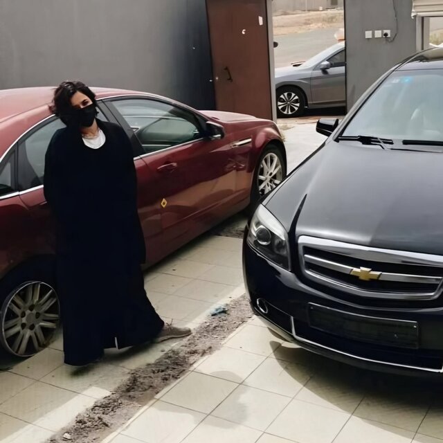 كل يوم يجيني ميساج