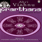 Shri Hari Stotram