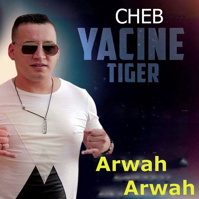 Arwah Arwah