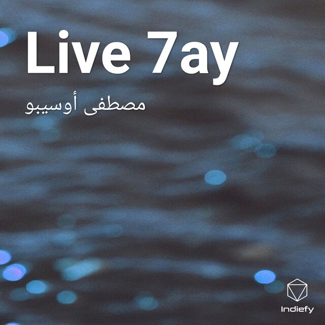 Live 7ay (Live Version)
