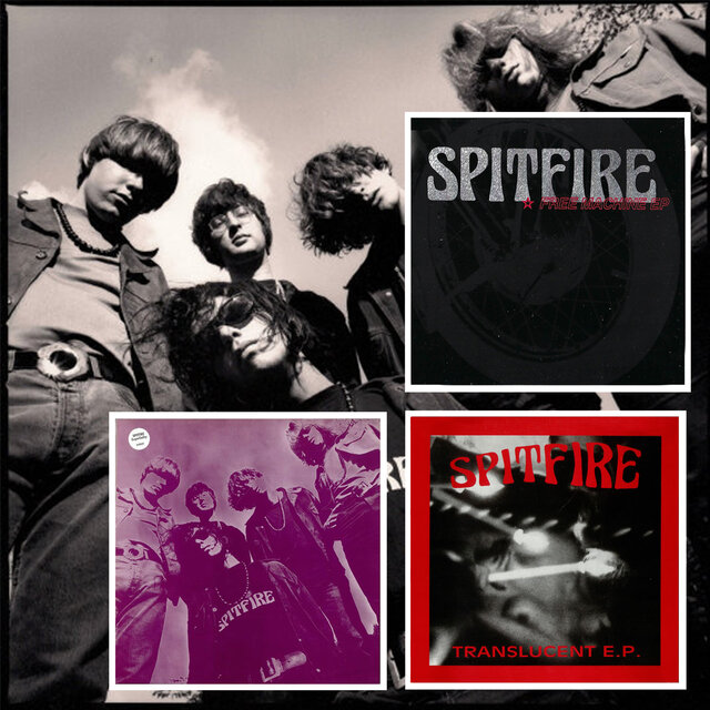 Free Machine EP / Translucent EP / Superbaby EP