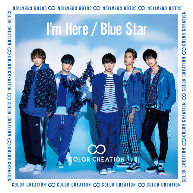 I'm Here / Blue Sta