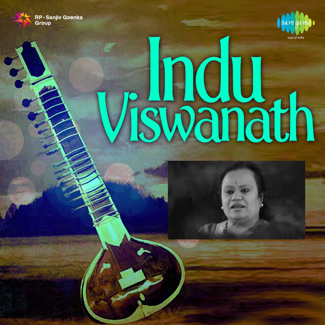 Indu Vishwanath
