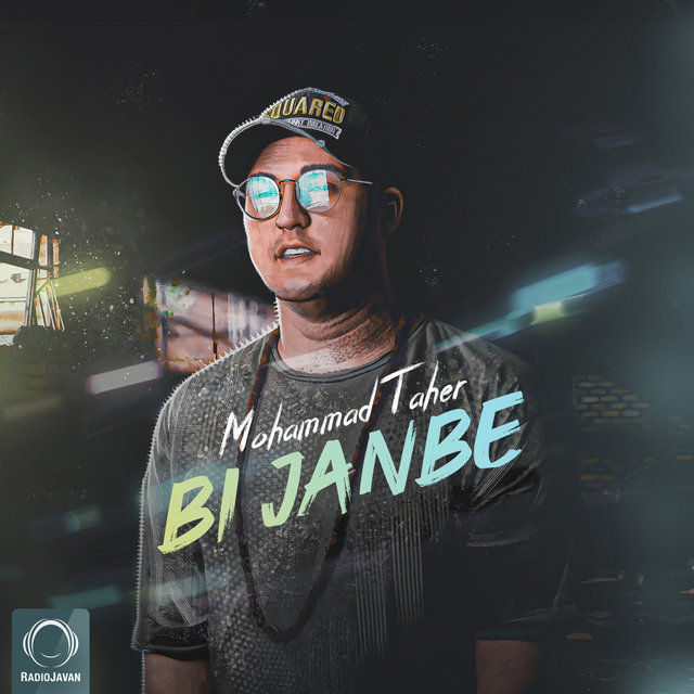 Bi Janbe