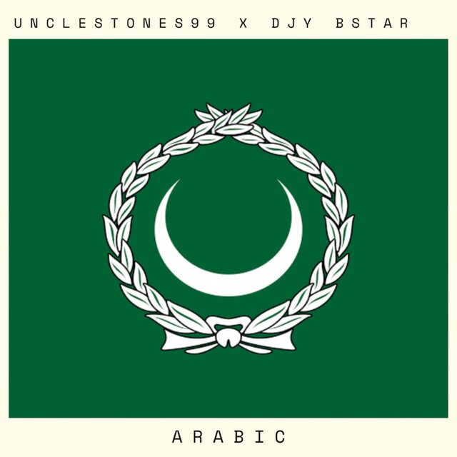 ARABIC Yano (feat. Djy Bstar, DaJiggySA & Mfana Mdu)