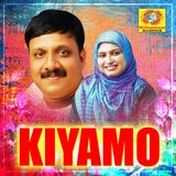 Kalbalayam