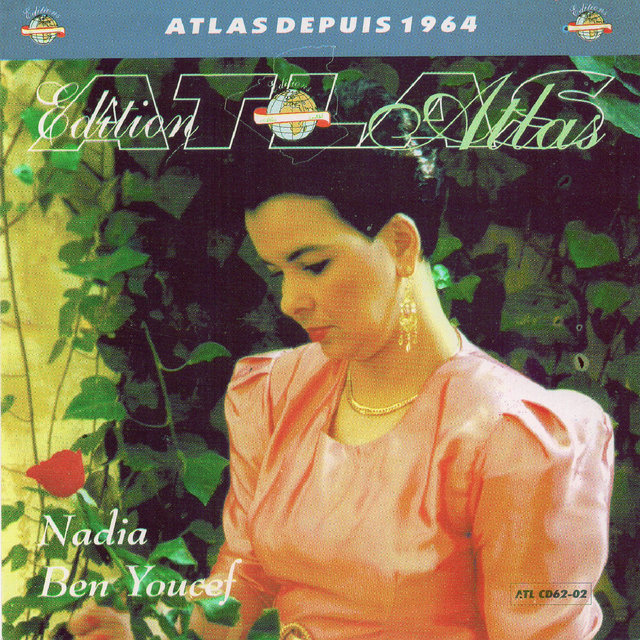 Ya el - Warda