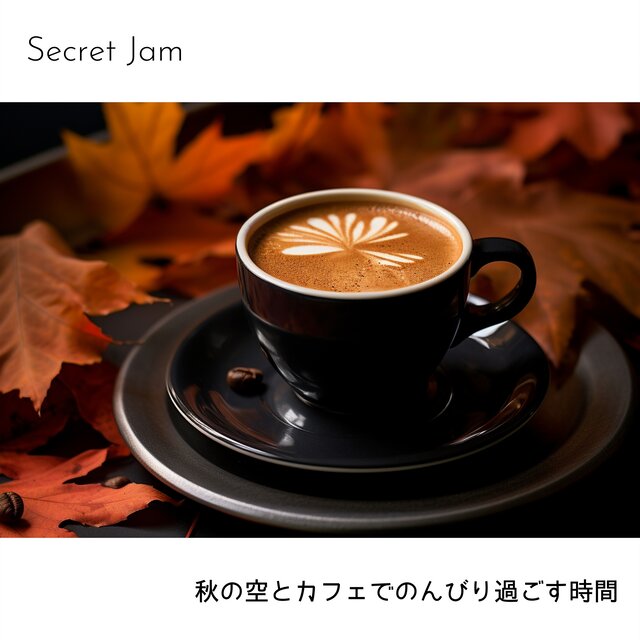Jazz Melody Flowing with the Autumn Wind