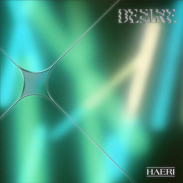 DESIRE