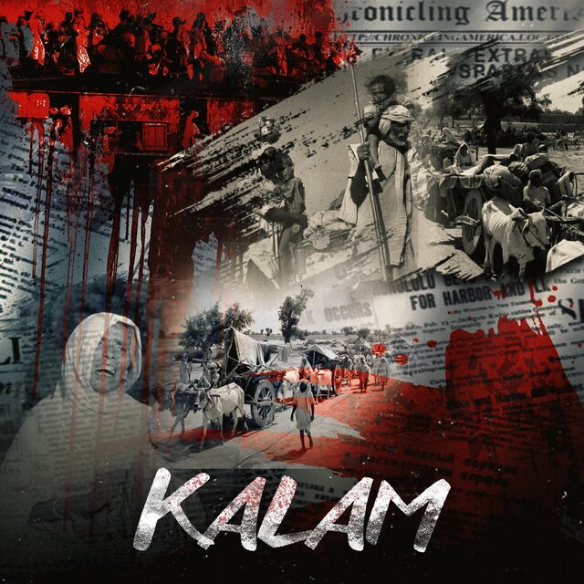 Kalam