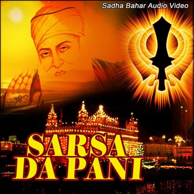 Sarsa Da Pani