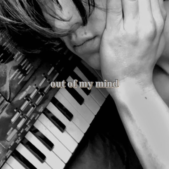 Out of My Mind