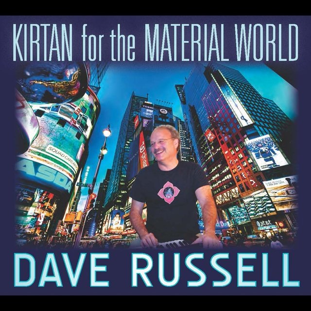 Kirtan For The Material World
