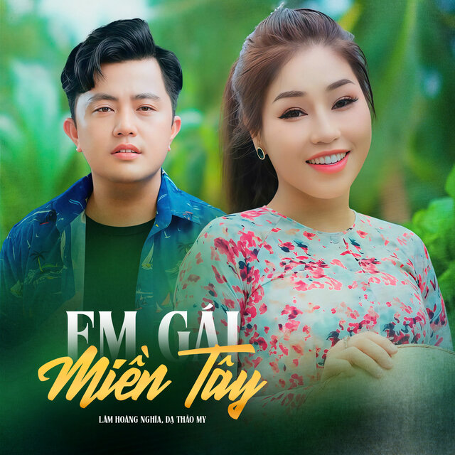 Em Gái Miền Tây