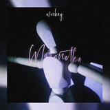 Marionetka (feat. Ricardo)