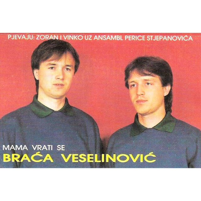Mama vrati se