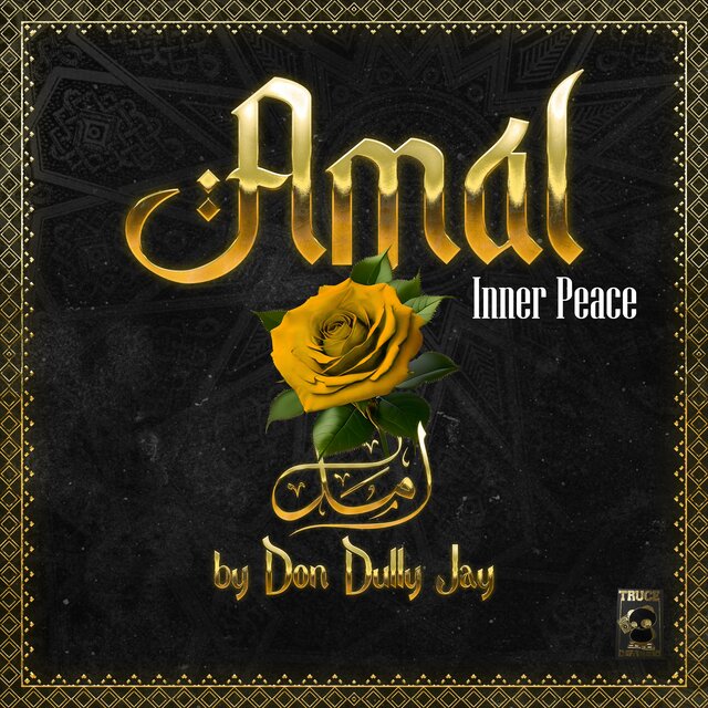 Inner Peace (Amal)