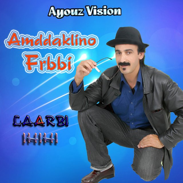 Amddaklino Frbbi