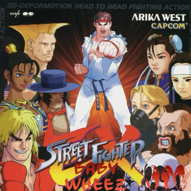 Street fighter