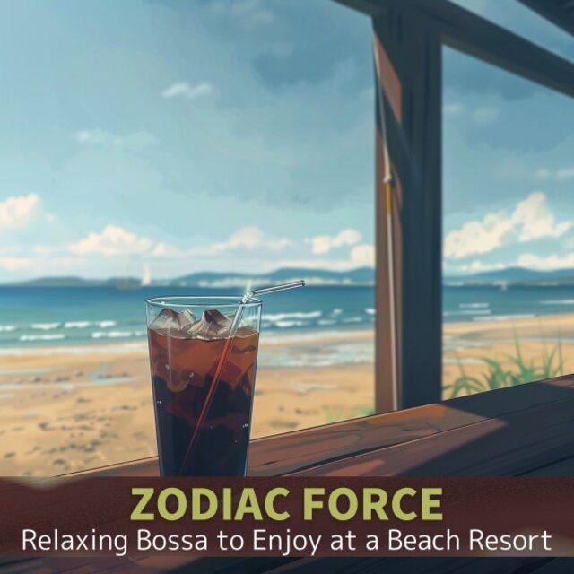Relaxing Bossa to Enjoy at a Beach Resort