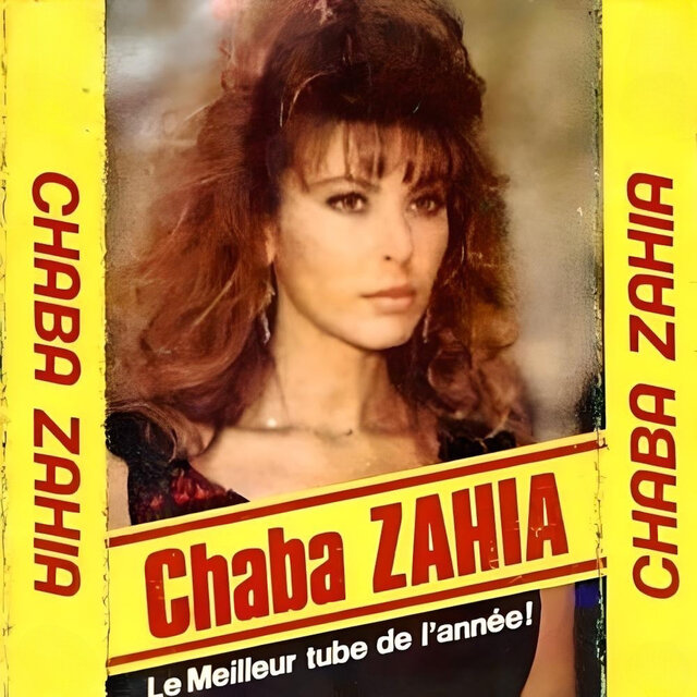 Cheba Zahia - Kayen Rabi (1991)