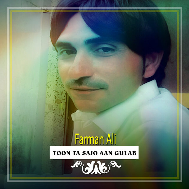Toon Ta Sajo Aan Gulab